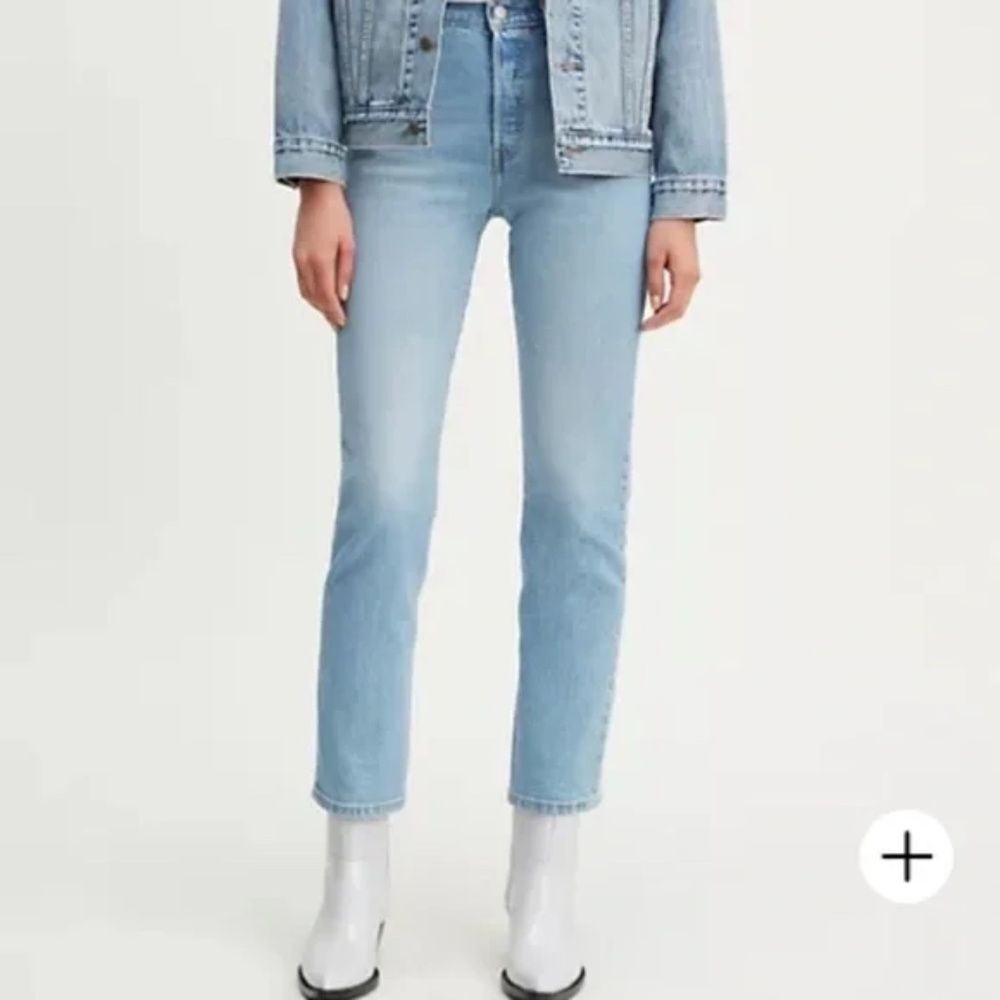 NWT Levi’s | 501 Original Fit Stretch Women’s Jeans - Light Wash - size 26 x 28
